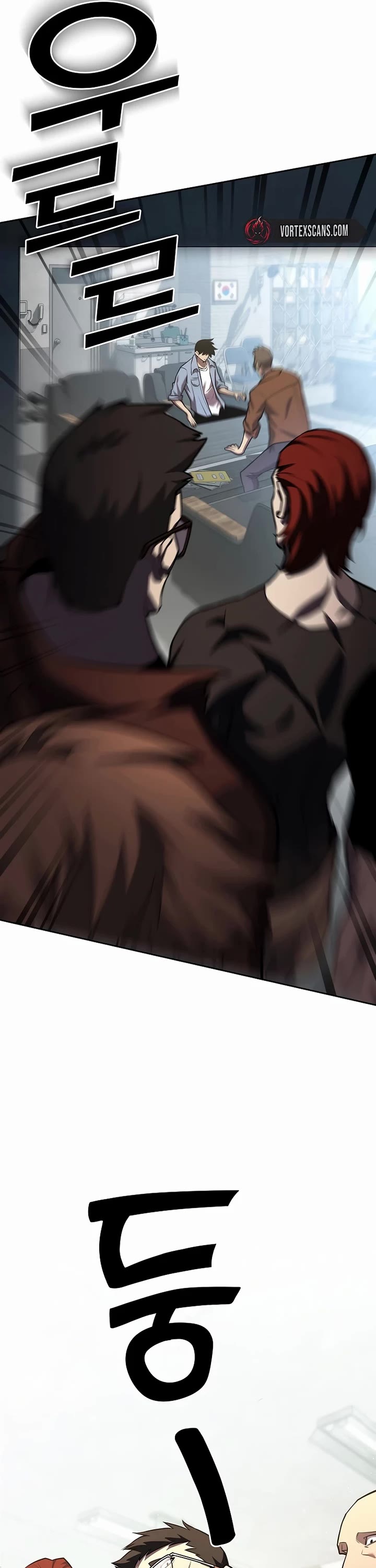 The Sword God From the Destroyed World Chapter 6 page 16 - Chapter 6