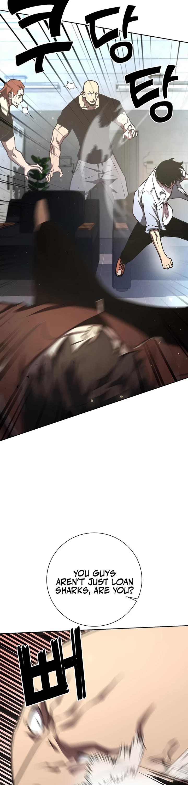 The Sword God From the Destroyed World Chapter 6 page 23 - Chapter 6