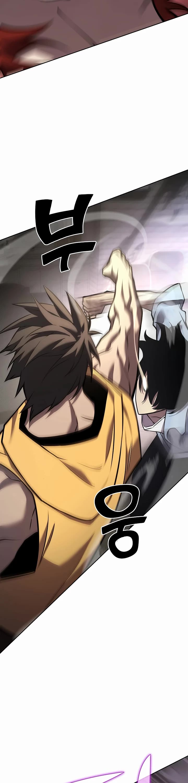 The Sword God From the Destroyed World Chapter 6 page 26 - Chapter 6