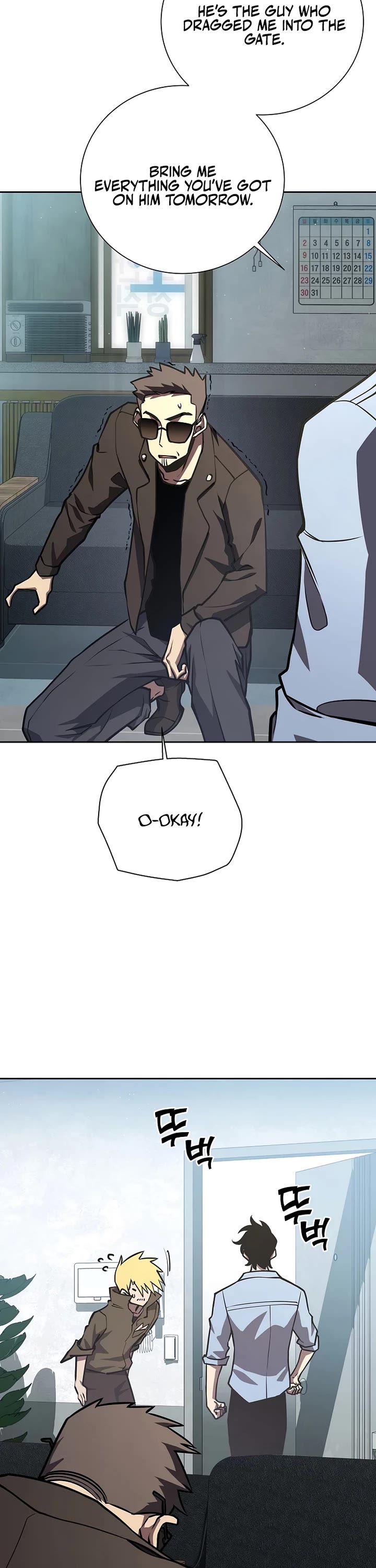The Sword God From the Destroyed World Chapter 6 page 42 - Chapter 6