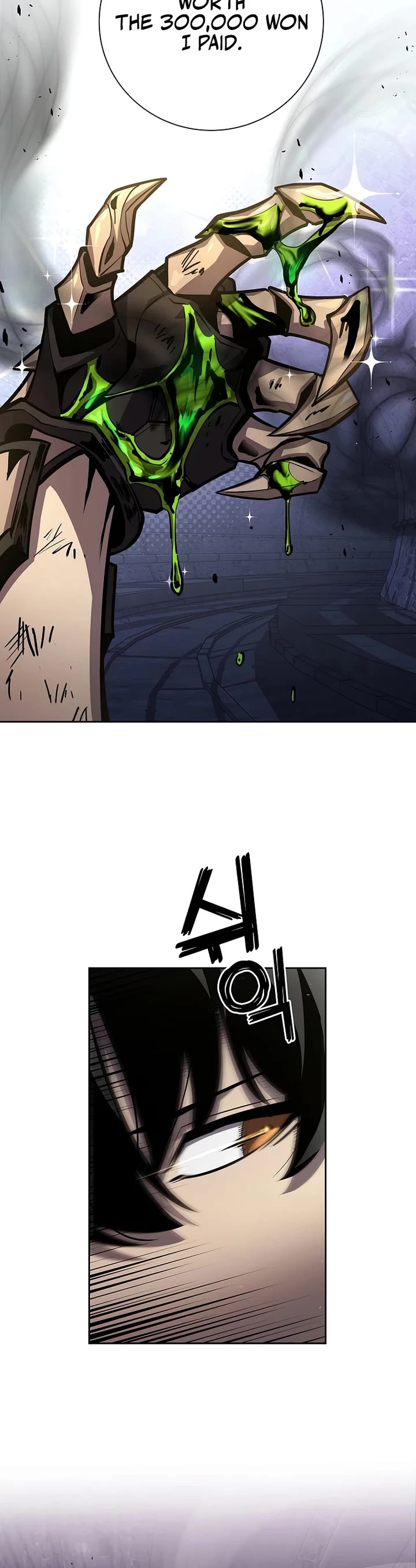 The Sword God From the Destroyed World Chapter 7 page 16 - Chapter 7