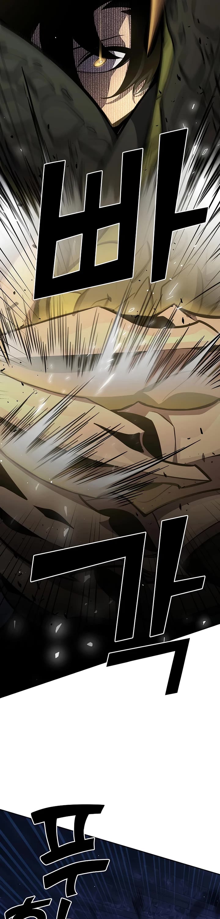 The Sword God From the Destroyed World Chapter 7 page 18 - Chapter 7