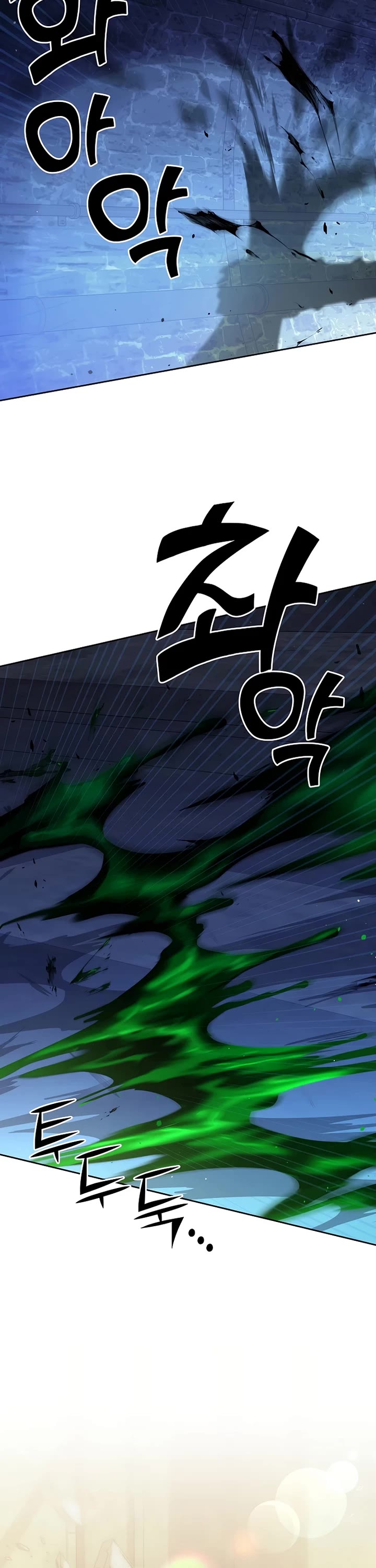 The Sword God From the Destroyed World Chapter 7 page 19 - Chapter 7