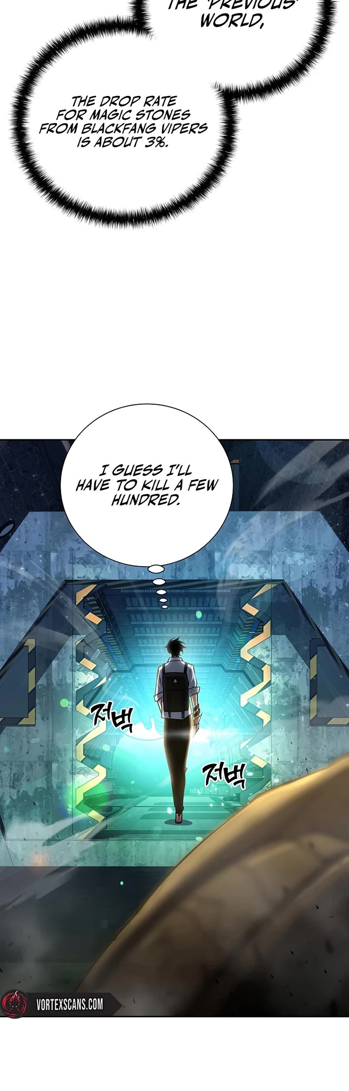 The Sword God From the Destroyed World Chapter 7 page 22 - Chapter 7