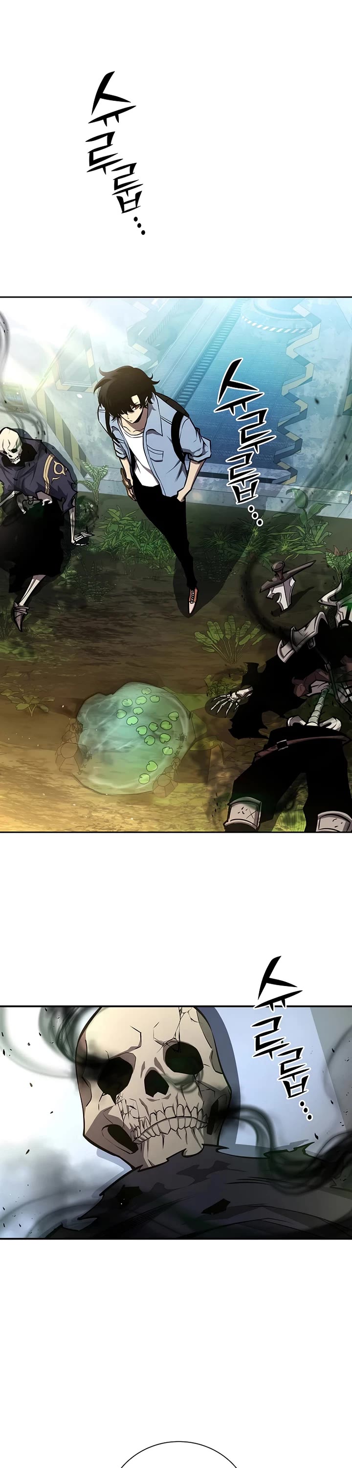 The Sword God From the Destroyed World Chapter 7 page 23 - Chapter 7