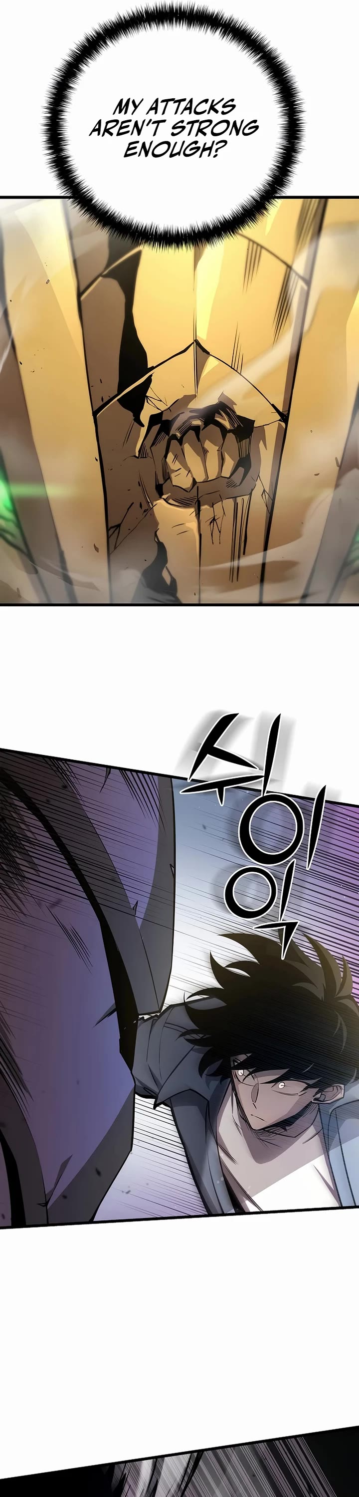 The Sword God From the Destroyed World Chapter 7 page 28 - Chapter 7