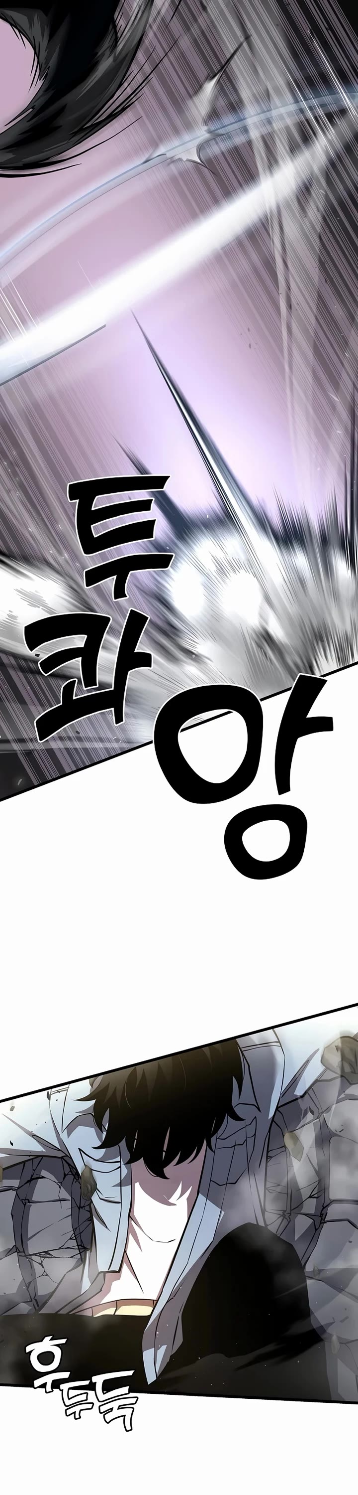 The Sword God From the Destroyed World Chapter 7 page 29 - Chapter 7