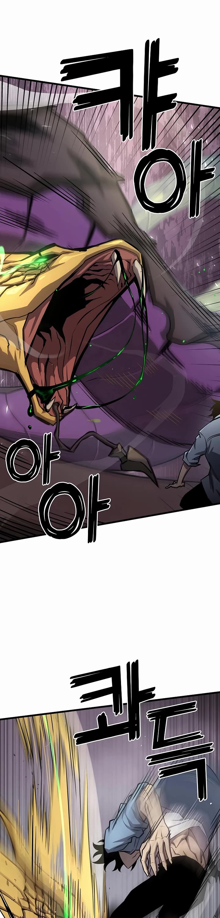 The Sword God From the Destroyed World Chapter 7 page 30 - Chapter 7