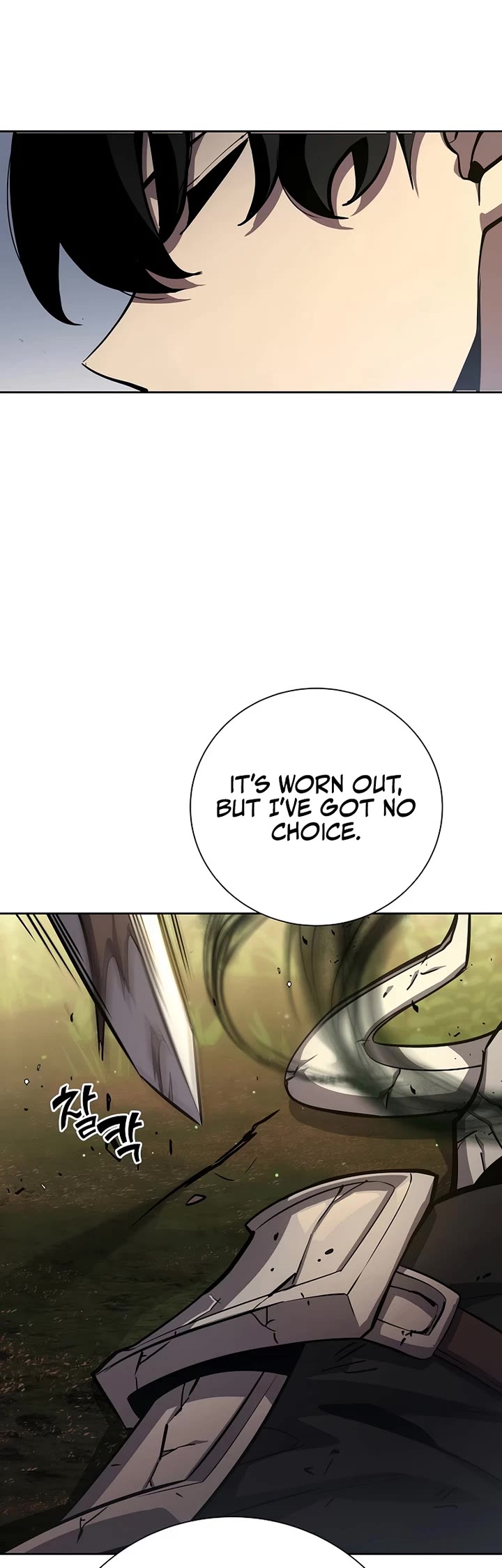 The Sword God From the Destroyed World Chapter 7 page 36 - Chapter 7