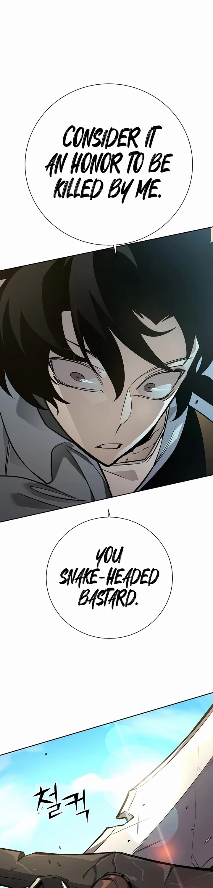 The Sword God From the Destroyed World Chapter 7 page 40 - Chapter 7