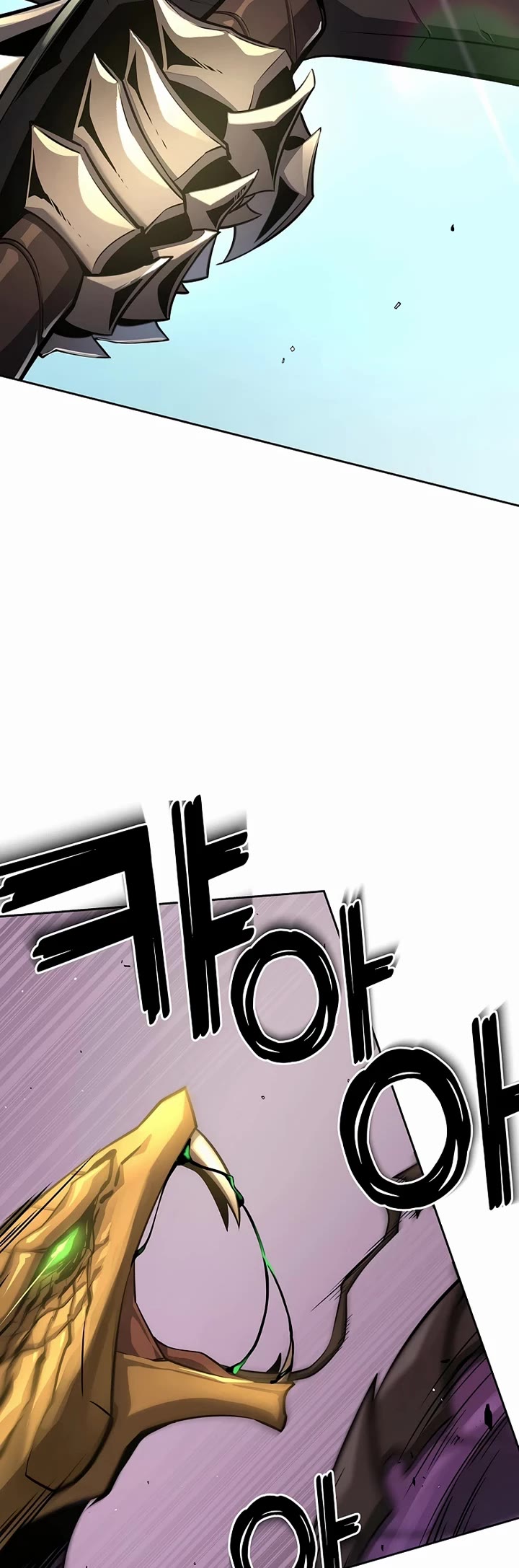 The Sword God From the Destroyed World Chapter 7 page 41 - Chapter 7