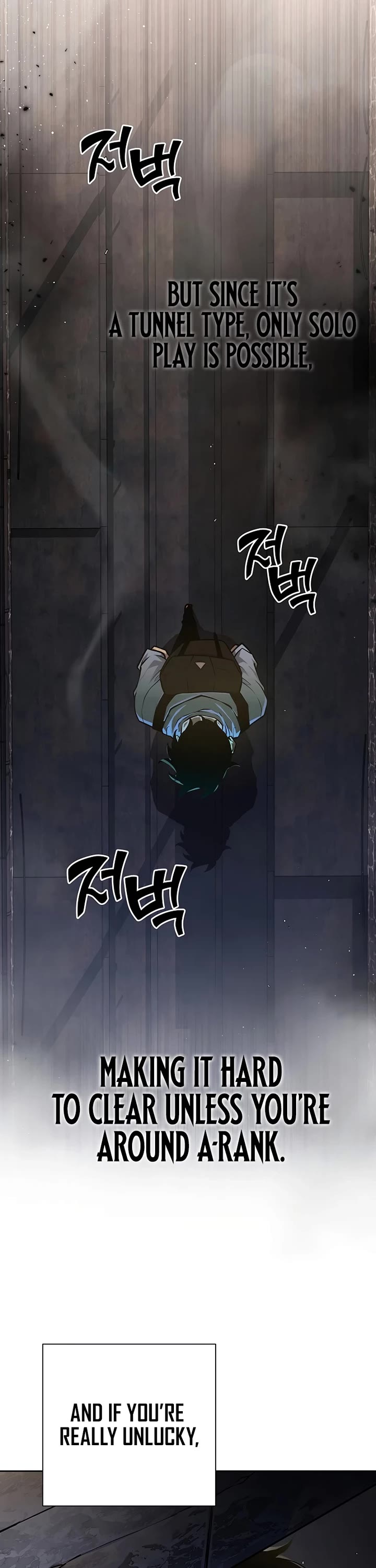 The Sword God From the Destroyed World Chapter 7 page 6 - Chapter 7