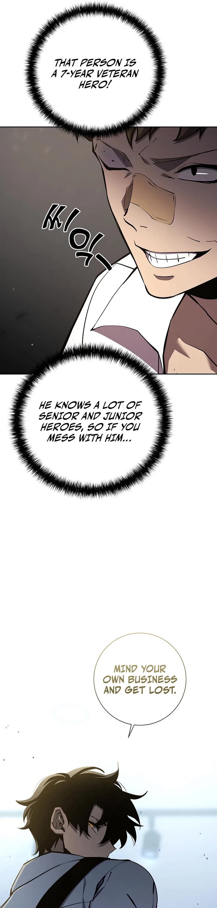 The Sword God From the Destroyed World Chapter 8 page 16 - Chapter 8