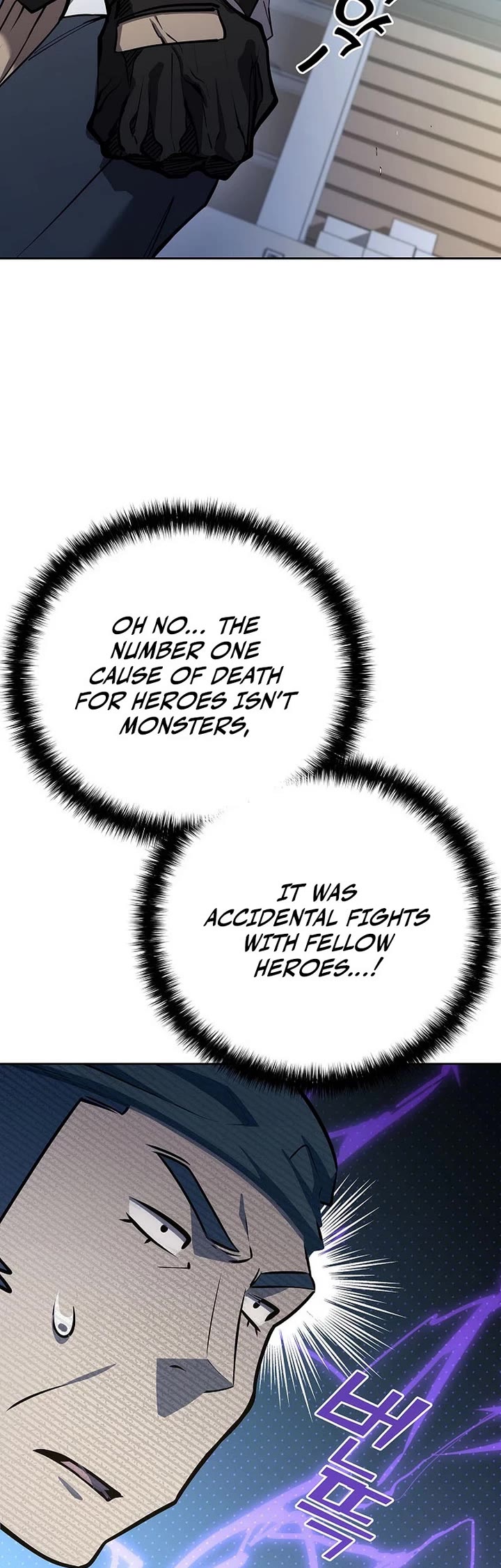 The Sword God From the Destroyed World Chapter 8 page 19 - Chapter 8