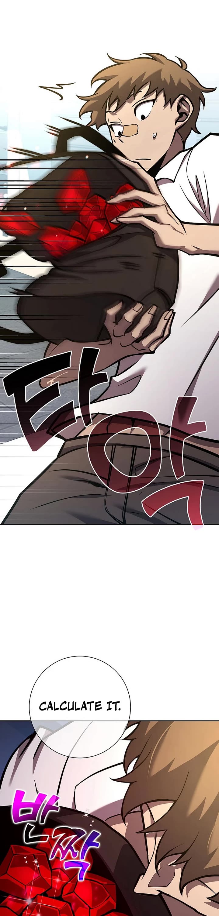 The Sword God From the Destroyed World Chapter 8 page 22 - Chapter 8