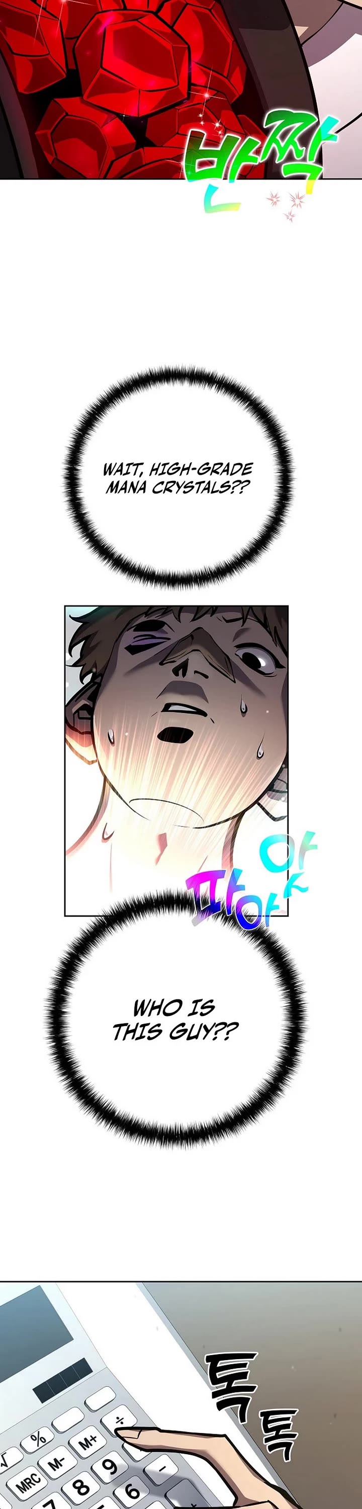 The Sword God From the Destroyed World Chapter 8 page 23 - Chapter 8