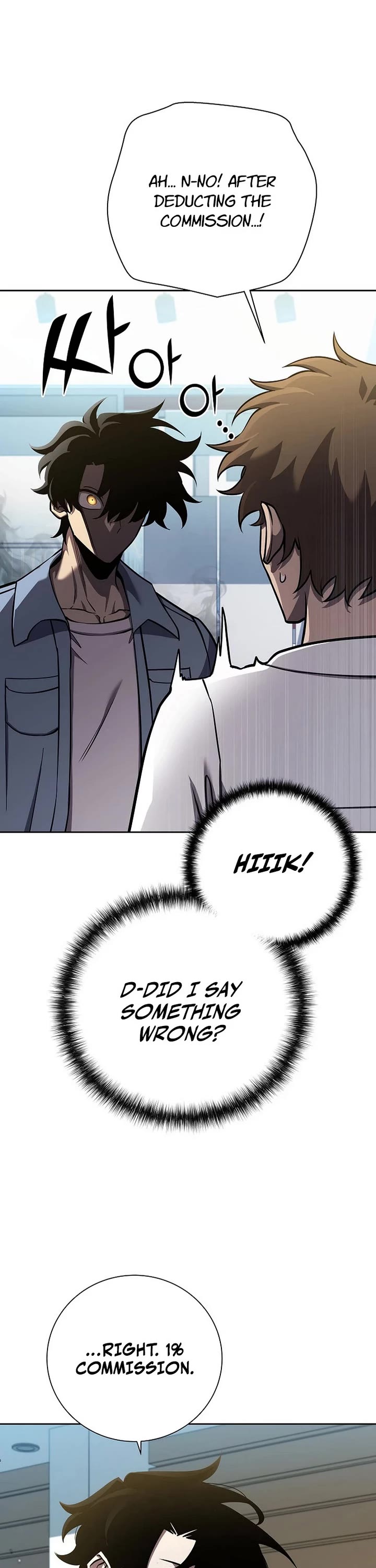The Sword God From the Destroyed World Chapter 8 page 26 - Chapter 8