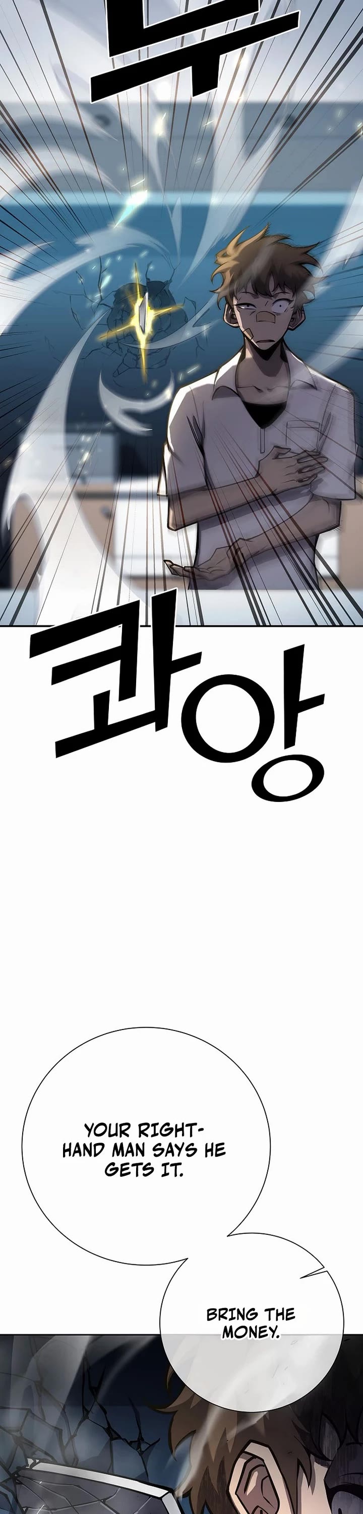 The Sword God From the Destroyed World Chapter 8 page 33 - Chapter 8