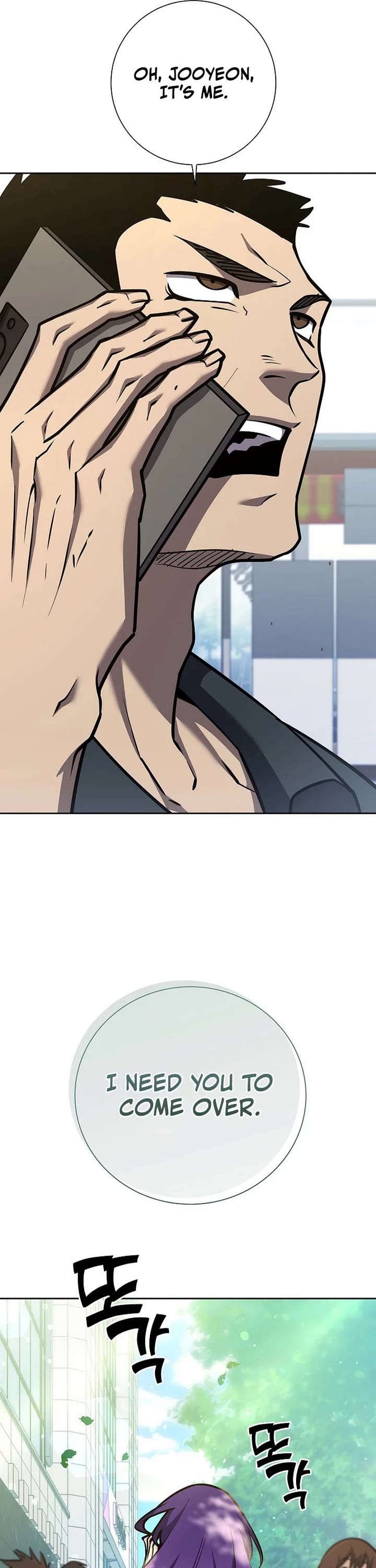 The Sword God From the Destroyed World Chapter 8 page 41 - Chapter 8