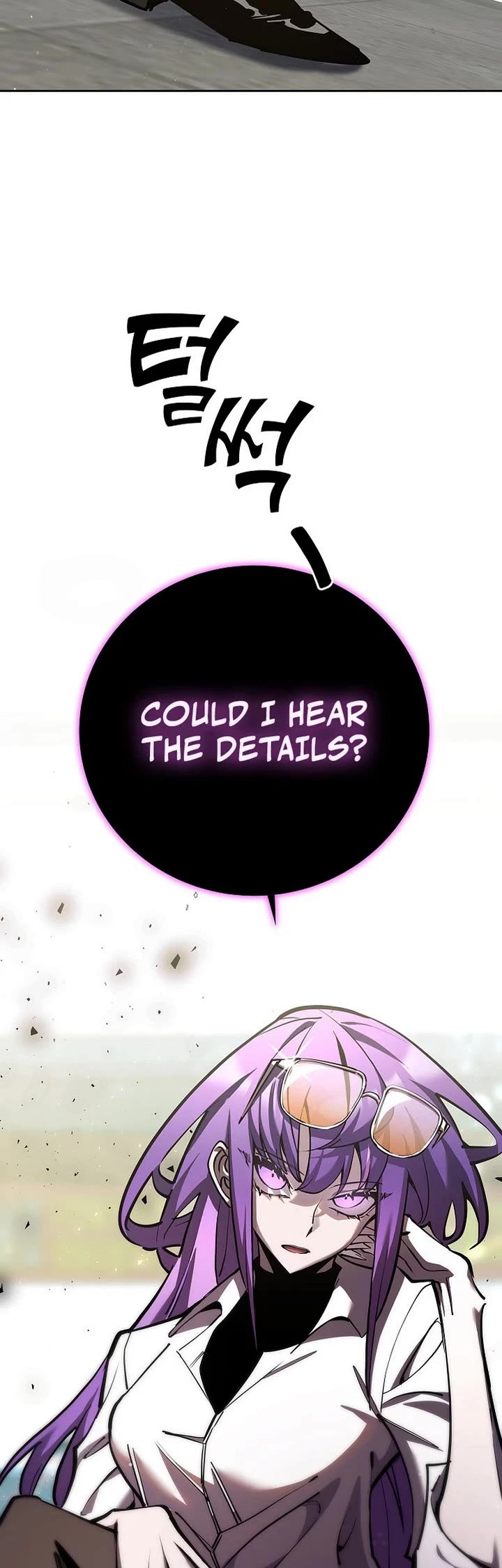 The Sword God From the Destroyed World Chapter 8 page 49 - Chapter 8