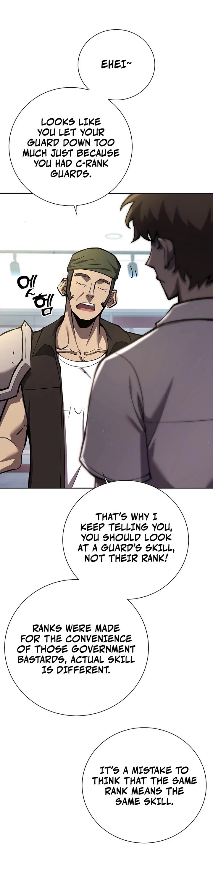 The Sword God From the Destroyed World Chapter 8 page 8 - Chapter 8