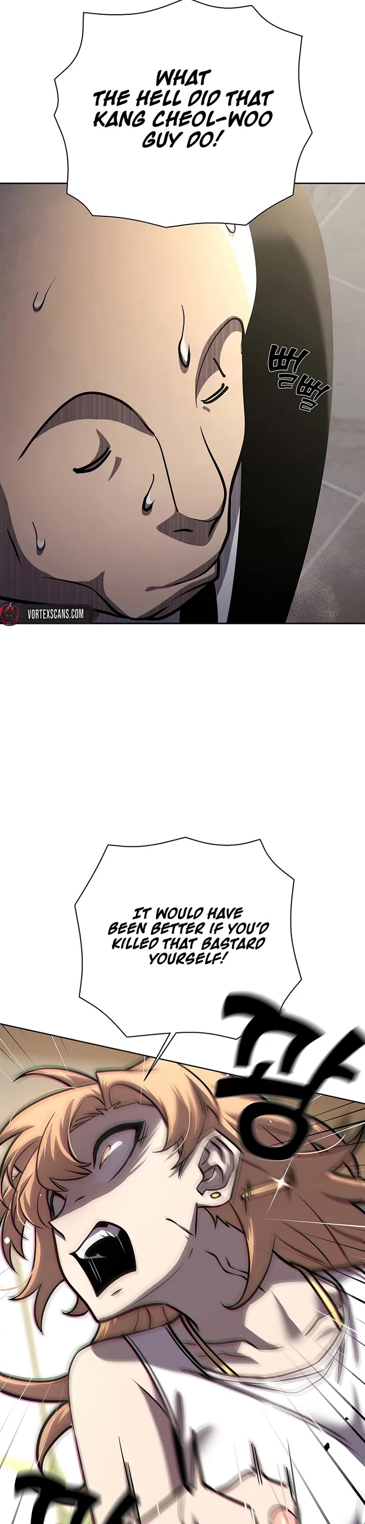 The Sword God From the Destroyed World Chapter 9 page 32 - Chapter 9