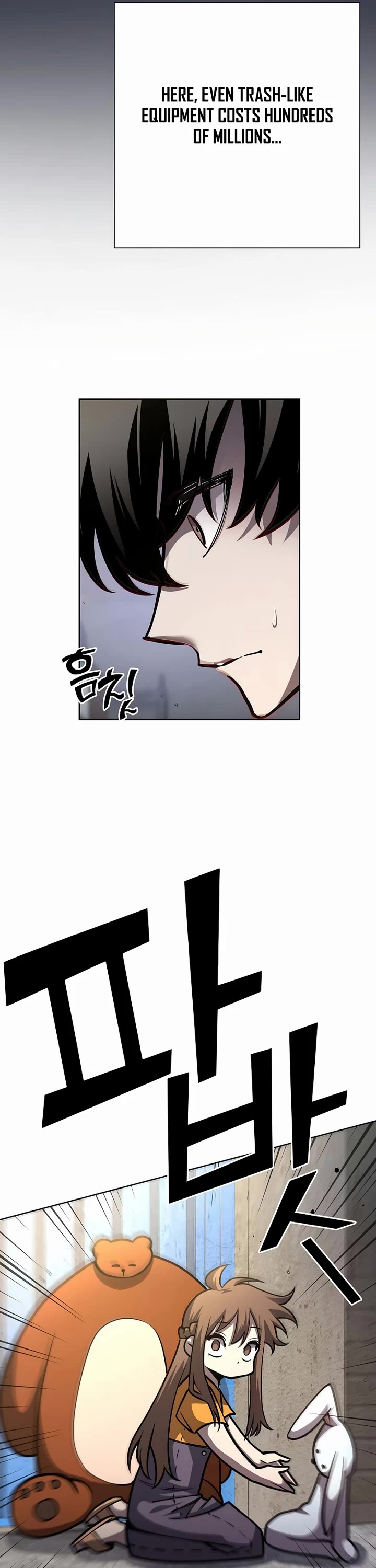 The Sword God From the Destroyed World Chapter 9 page 6 - Chapter 9