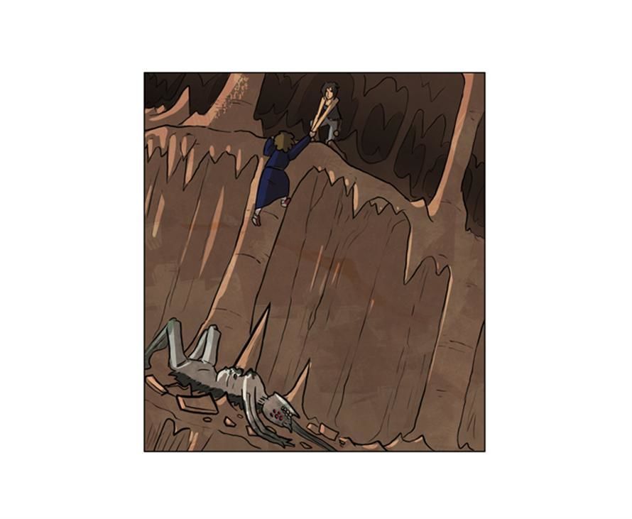 The Sword Interval Chapter 14 page 17 - Chapter 14