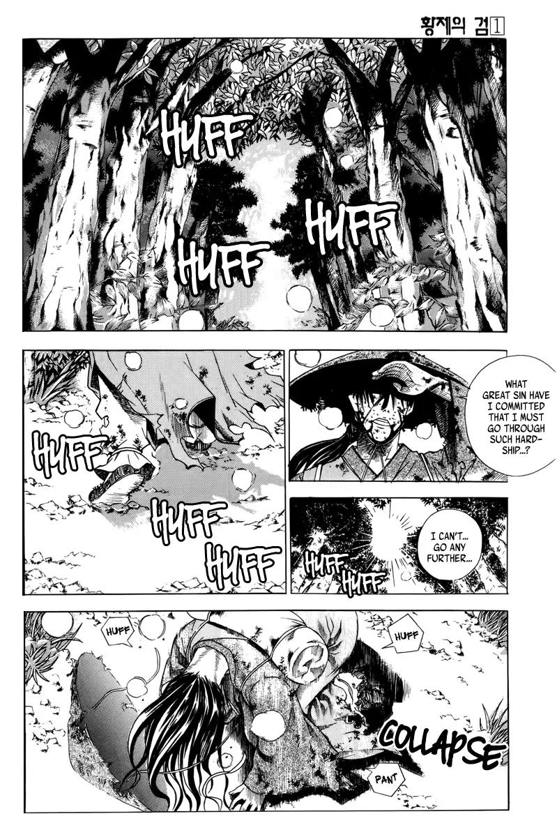 The Sword of Emperor Chapter 1 page 15 - Chapter 1