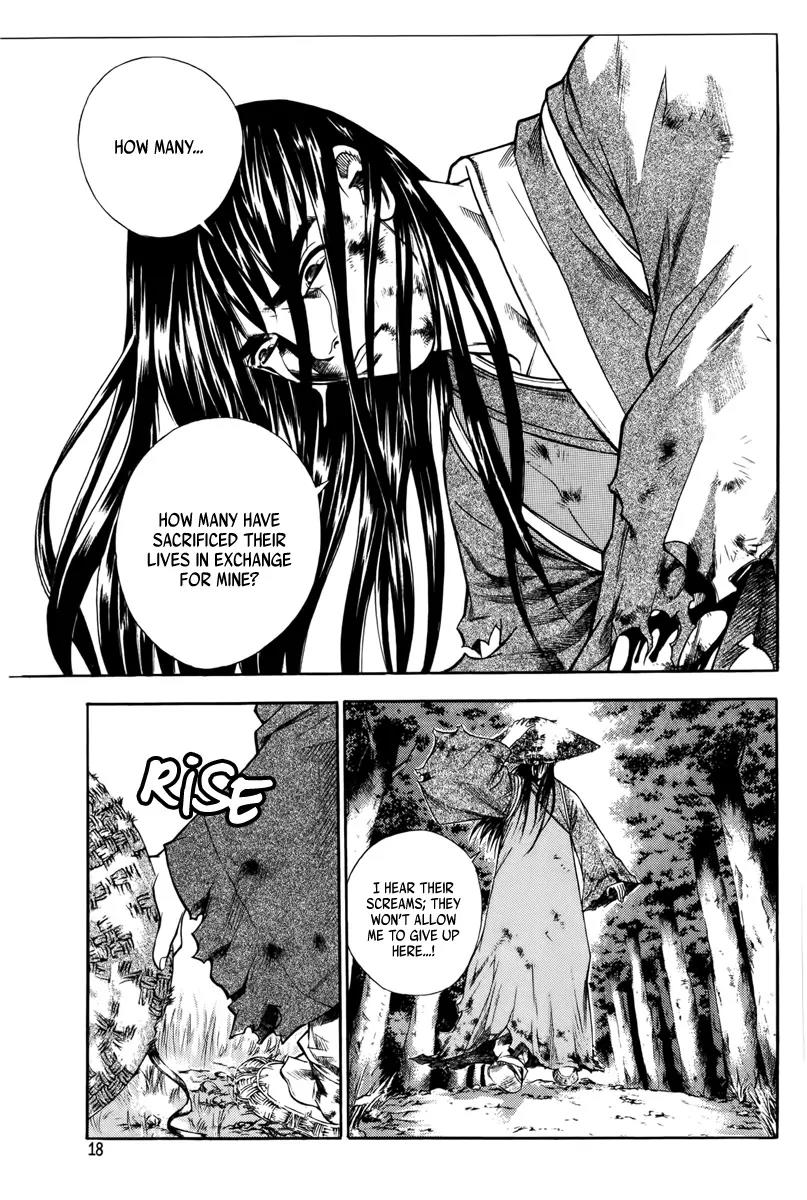 The Sword of Emperor Chapter 1 page 16 - Chapter 1