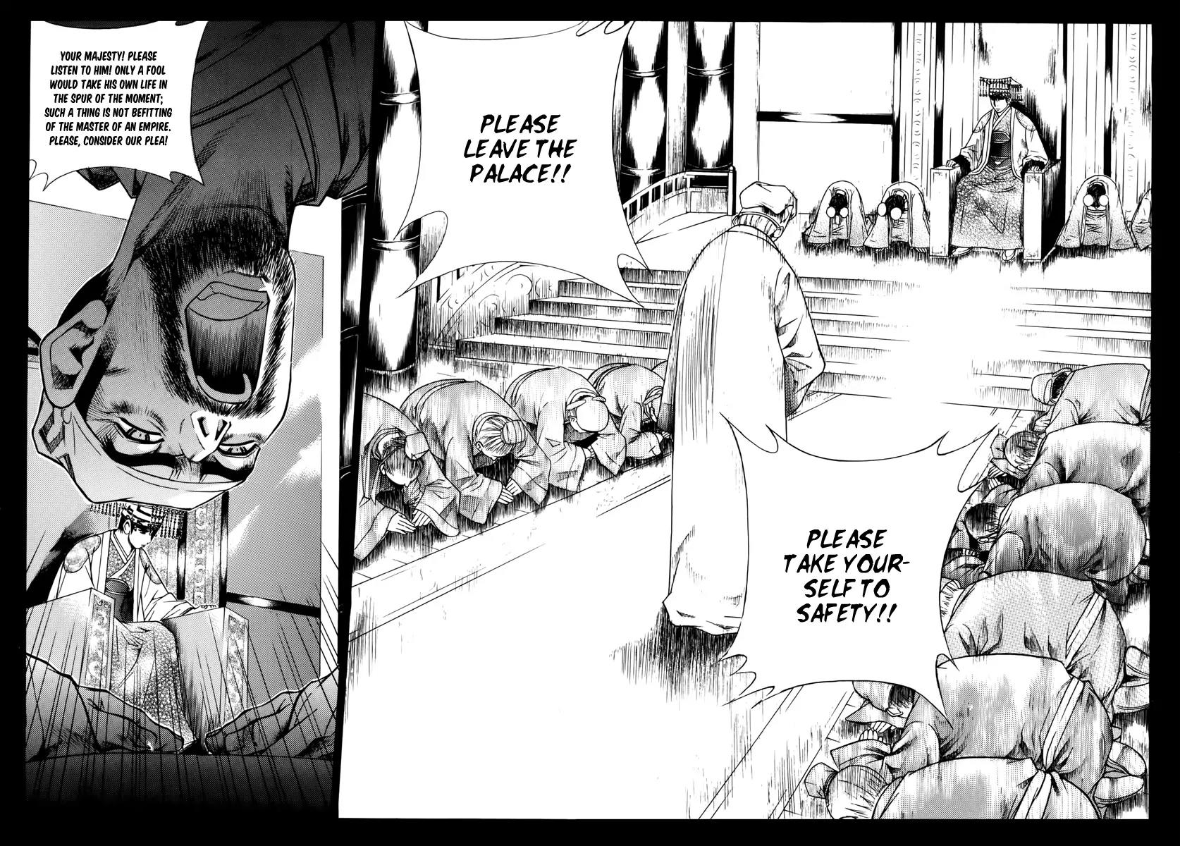 The Sword of Emperor Chapter 1 page 34 - Chapter 1