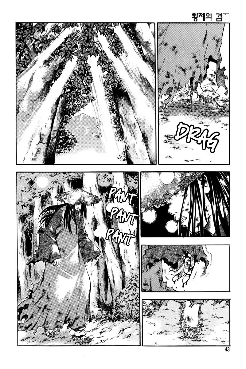 The Sword of Emperor Chapter 1 page 40 - Chapter 1
