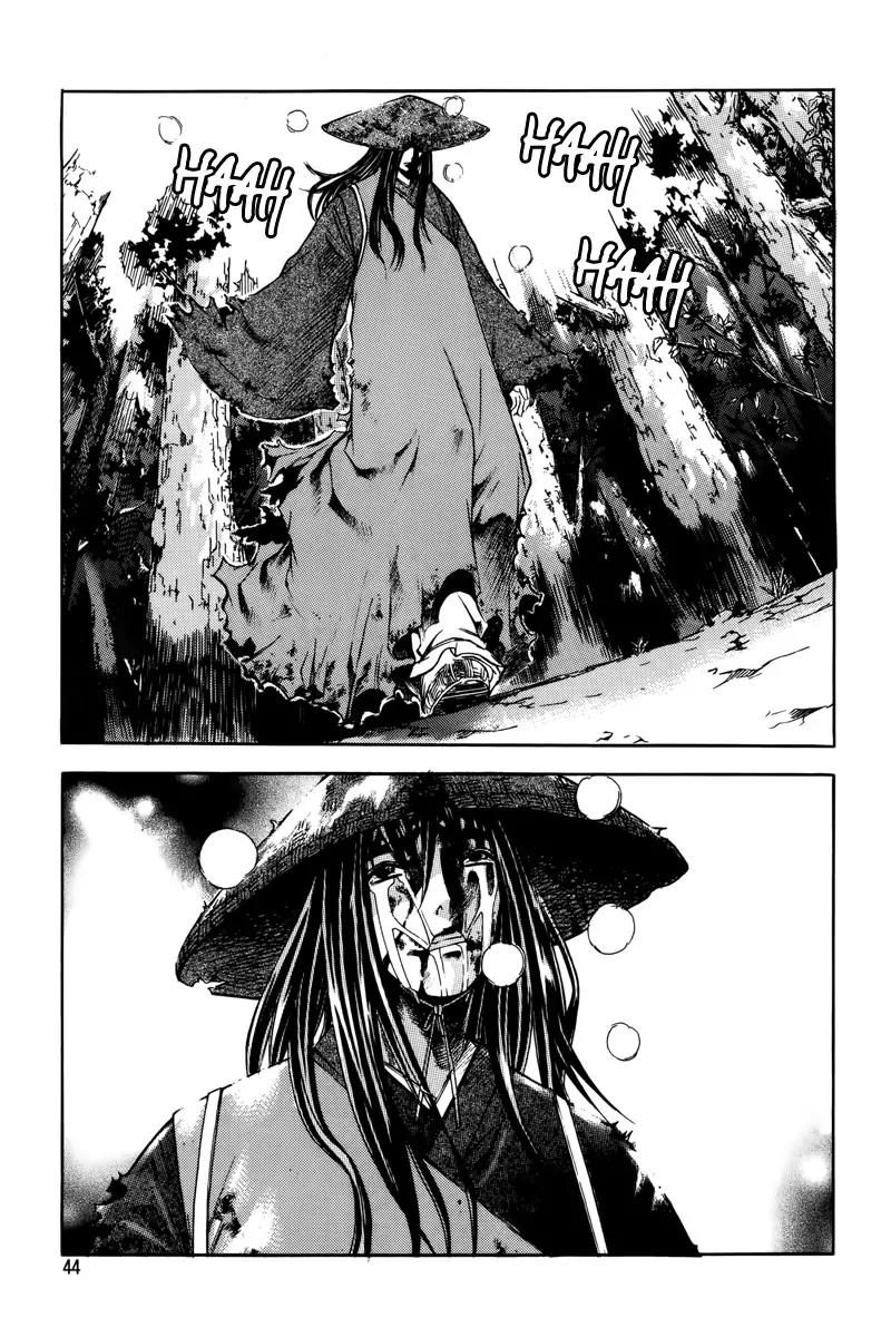 The Sword of Emperor Chapter 1 page 41 - Chapter 1