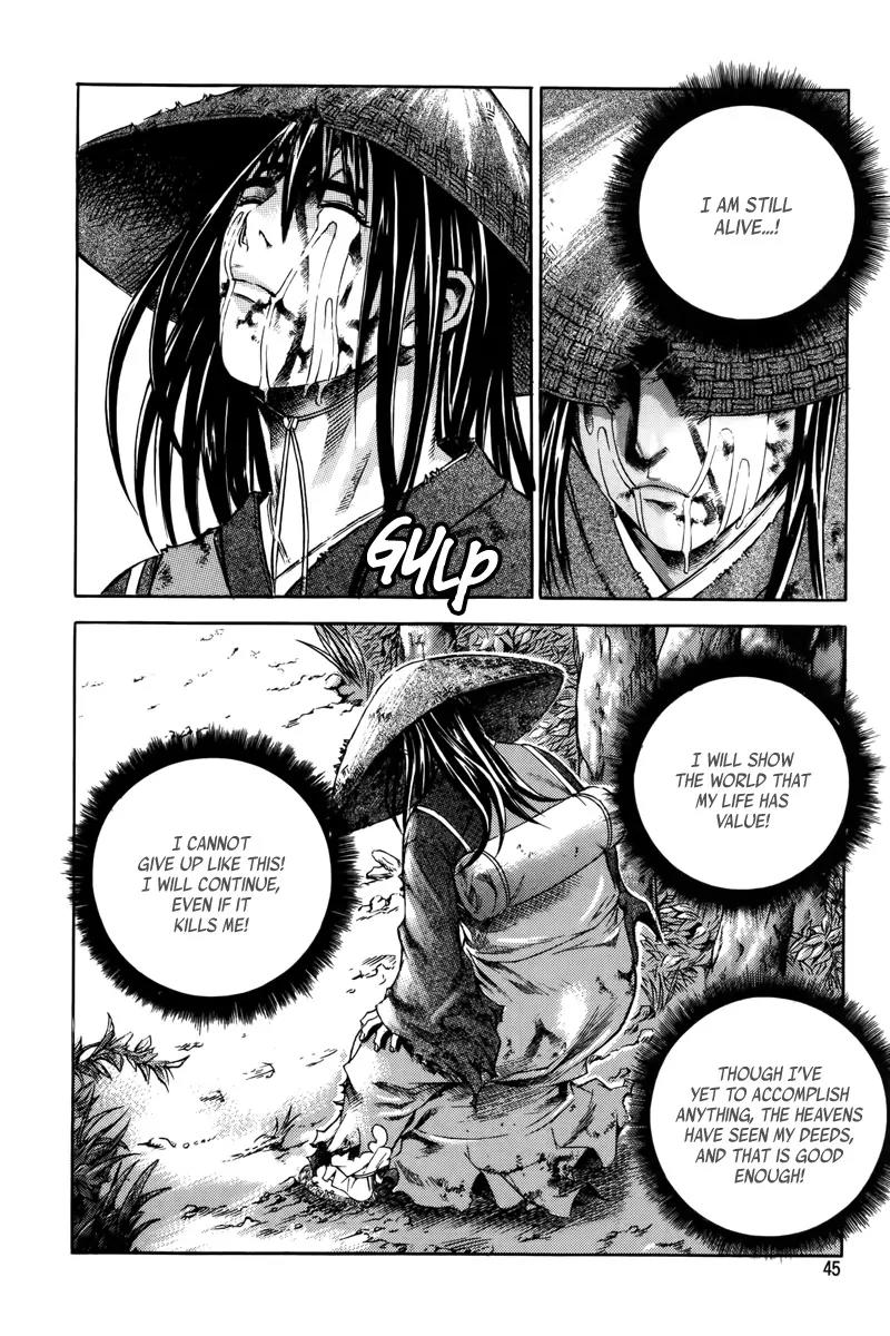 The Sword of Emperor Chapter 1 page 42 - Chapter 1