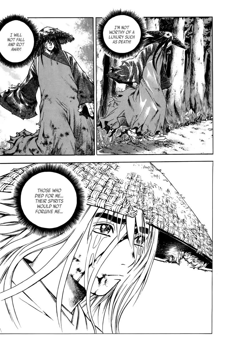 The Sword of Emperor Chapter 1 page 43 - Chapter 1