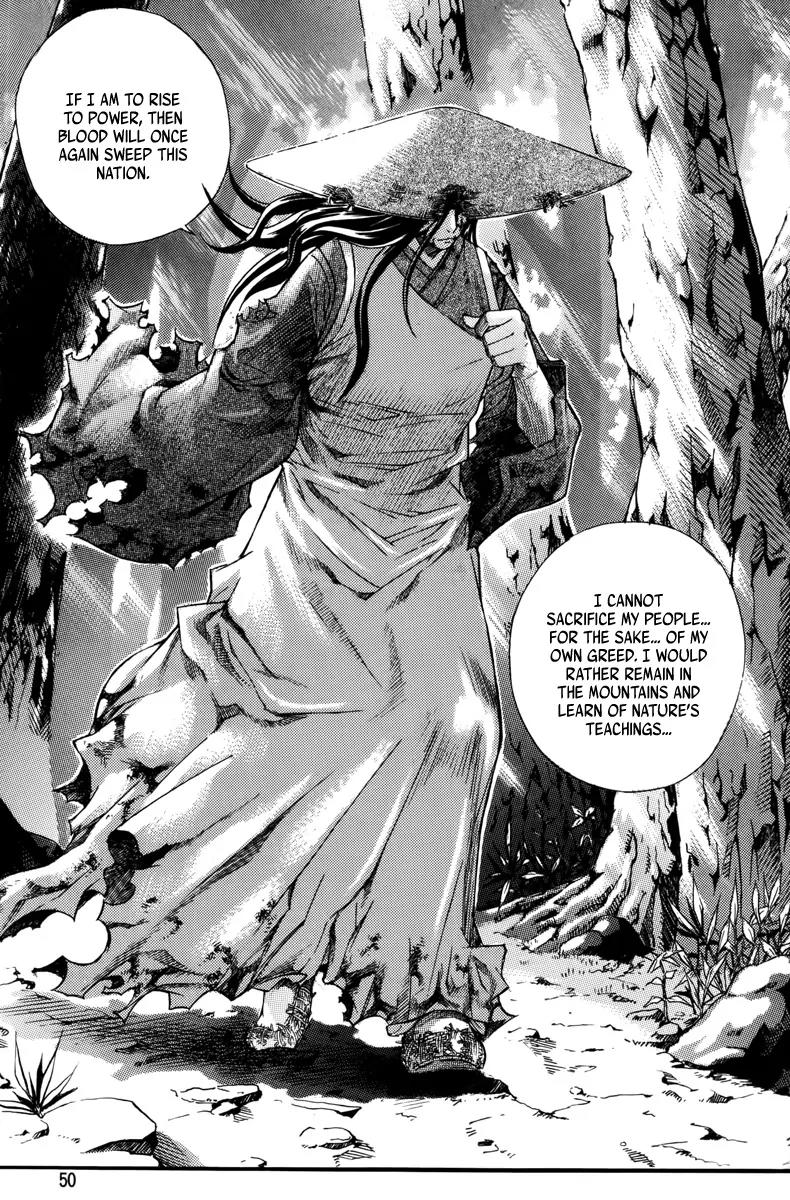 The Sword of Emperor Chapter 1 page 47 - Chapter 1