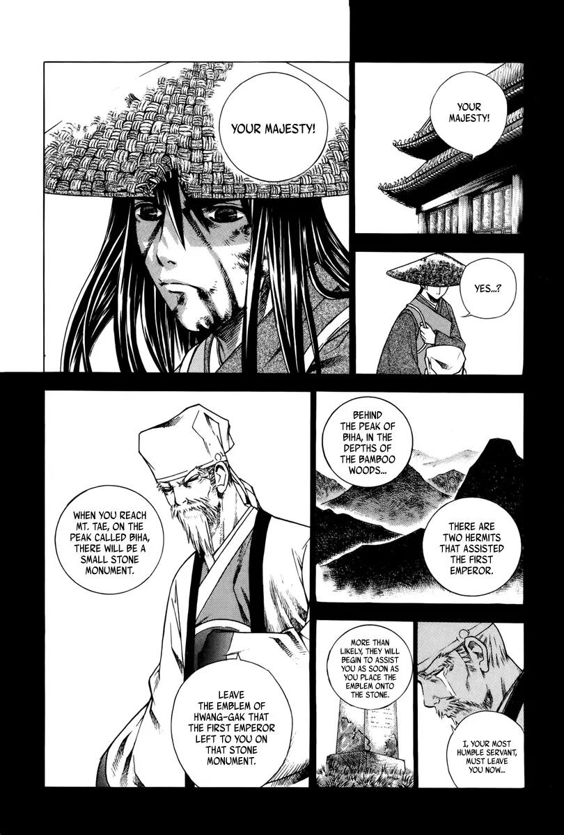 The Sword of Emperor Chapter 1 page 50 - Chapter 1