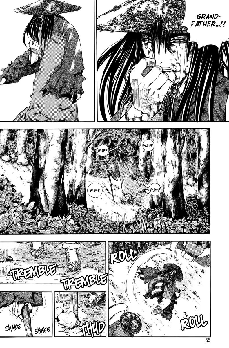 The Sword of Emperor Chapter 1 page 52 - Chapter 1