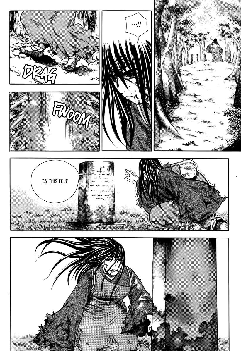 The Sword of Emperor Chapter 1 page 54 - Chapter 1