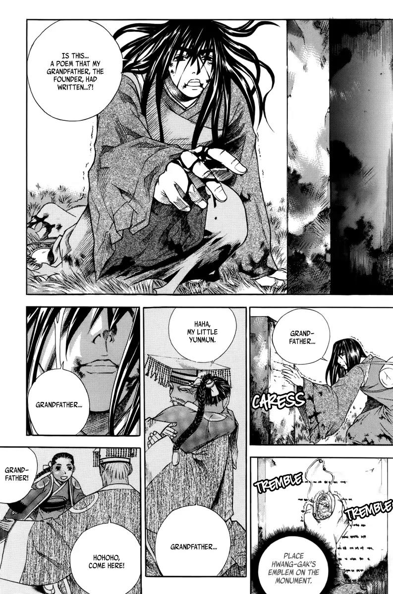 The Sword of Emperor Chapter 1 page 55 - Chapter 1