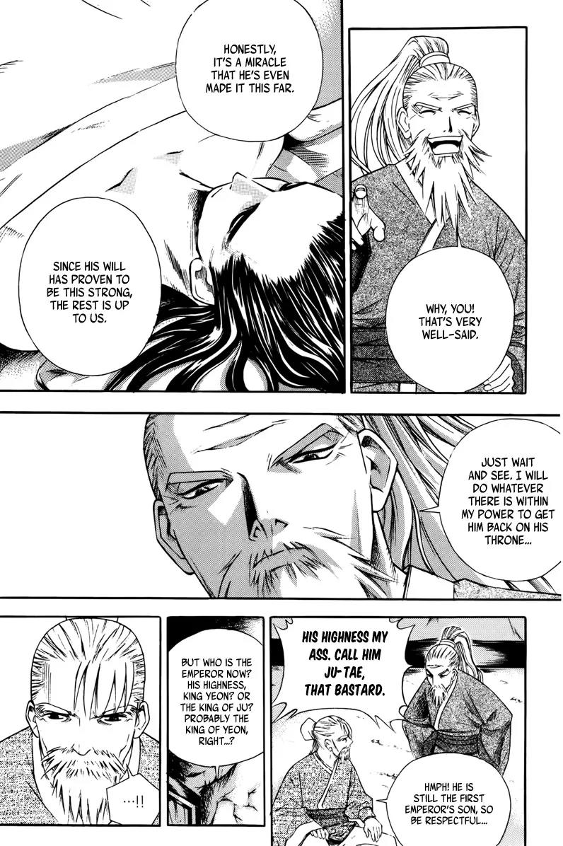 The Sword of Emperor Chapter 1 page 58 - Chapter 1