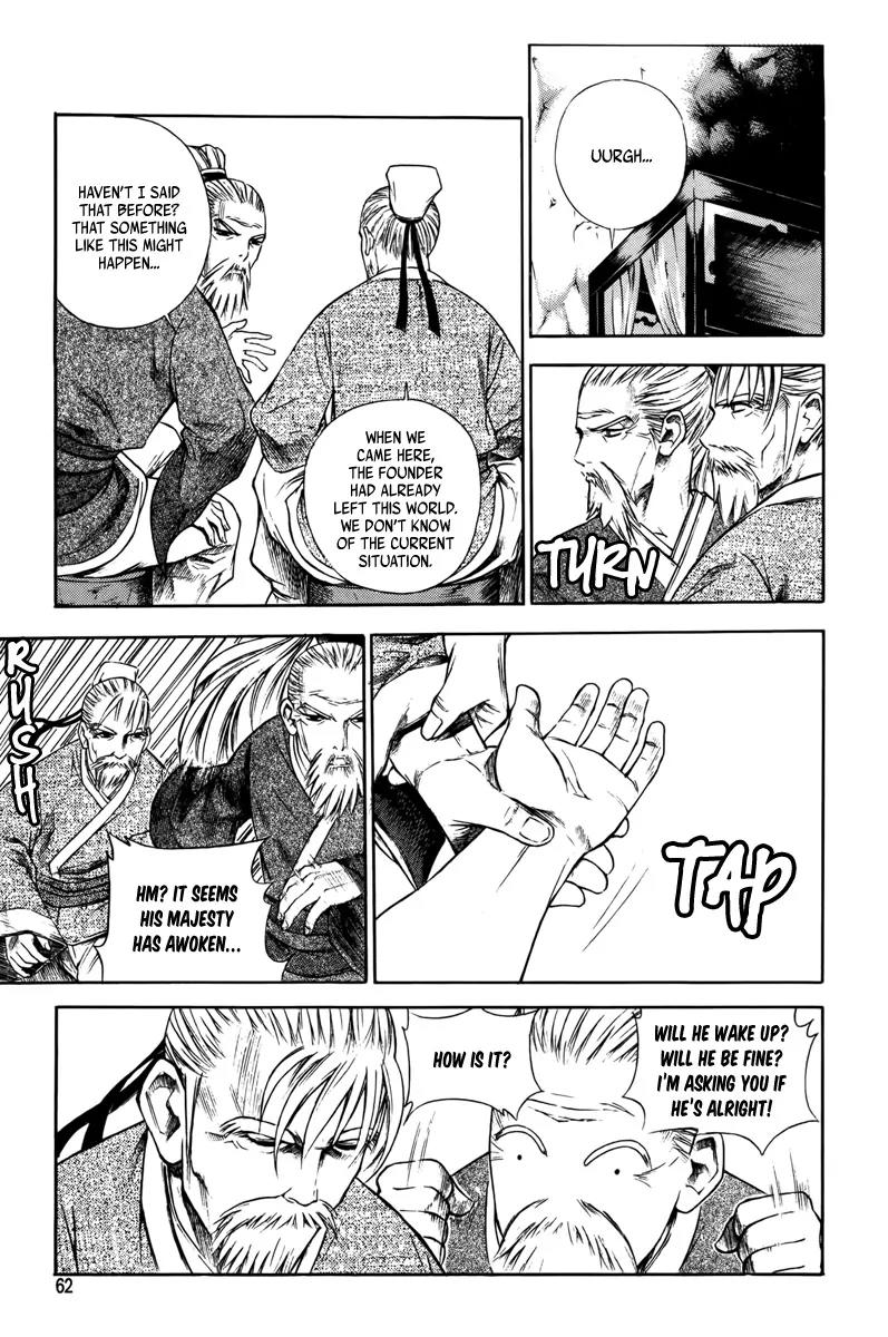The Sword of Emperor Chapter 1 page 59 - Chapter 1