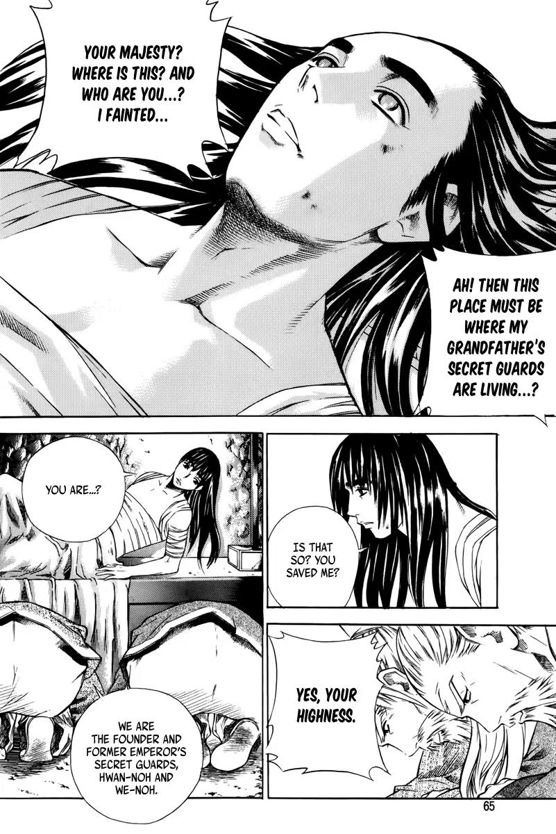 The Sword of Emperor Chapter 1 page 62 - Chapter 1