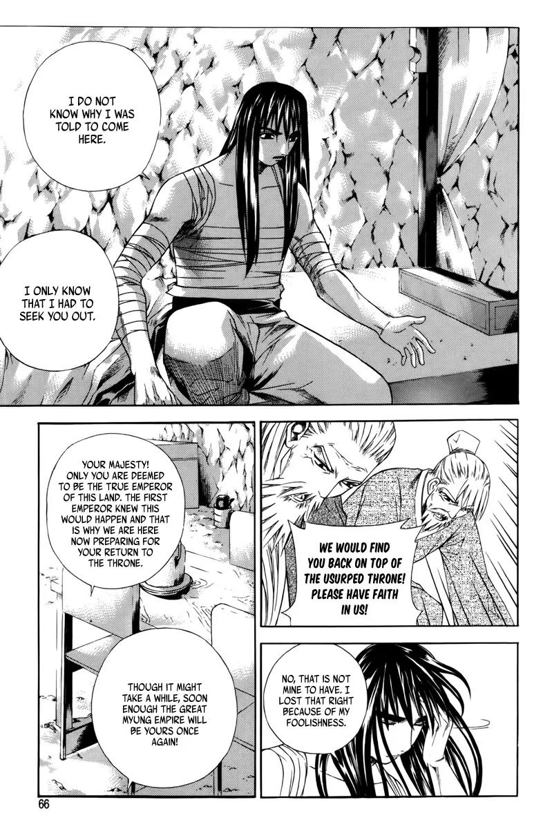 The Sword of Emperor Chapter 1 page 63 - Chapter 1