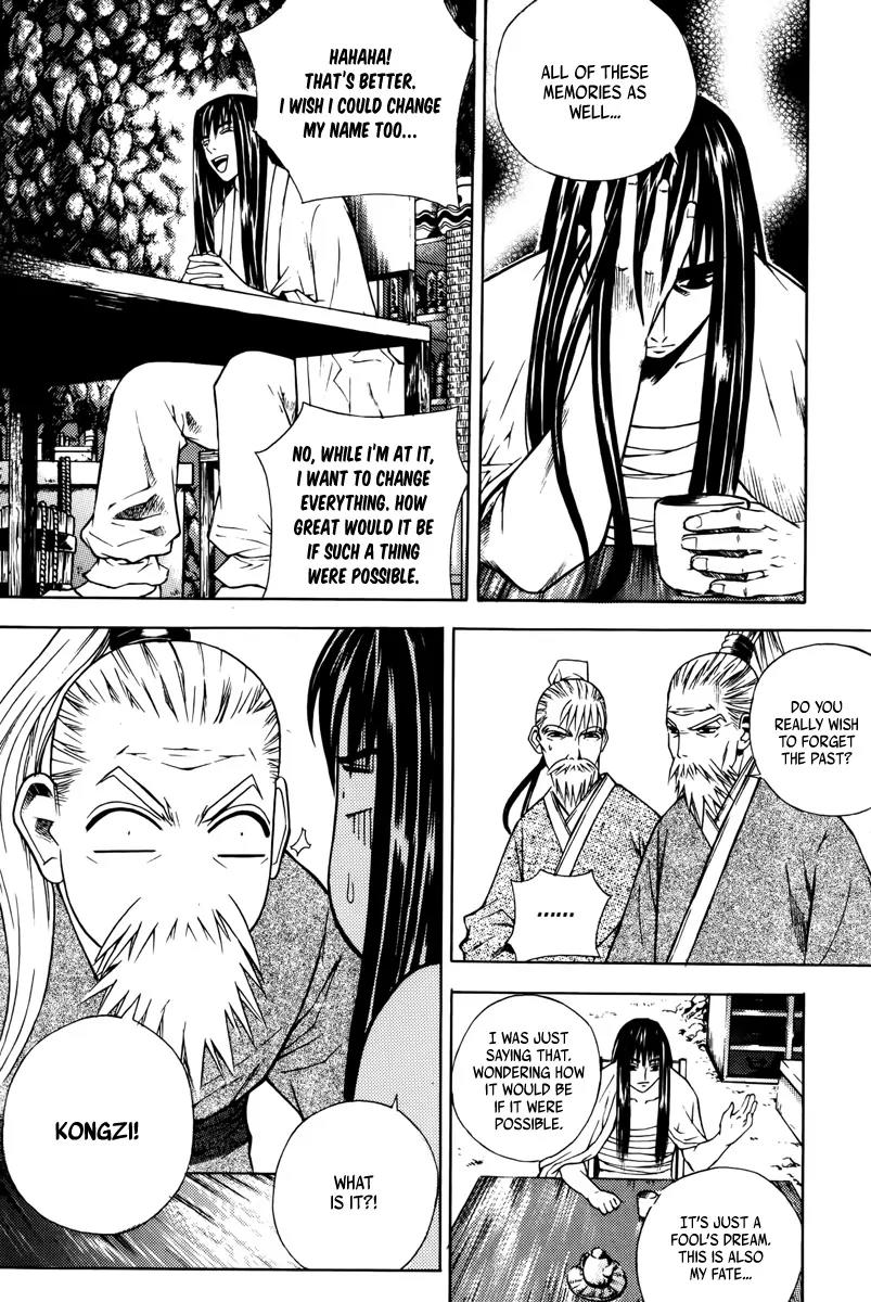The Sword of Emperor Chapter 1 page 66 - Chapter 1