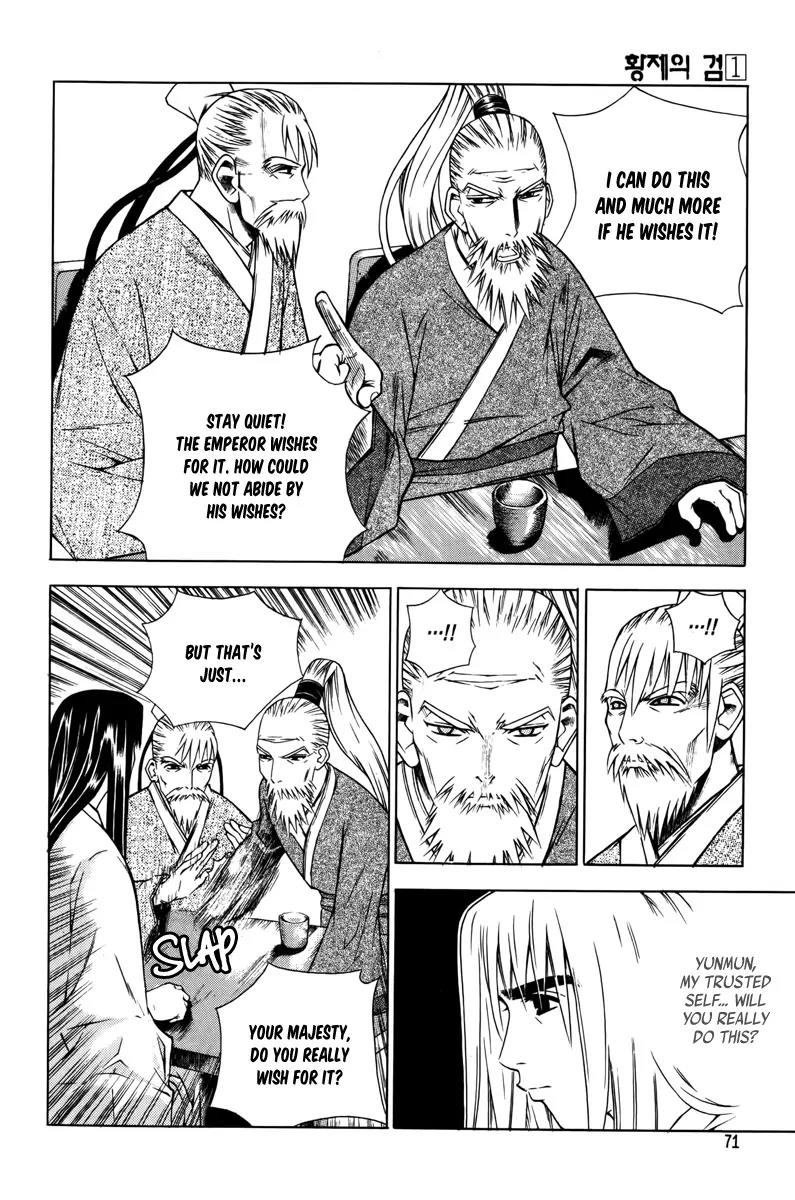 The Sword of Emperor Chapter 1 page 68 - Chapter 1
