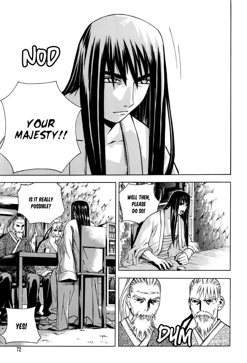 The Sword of Emperor Chapter 1 page 69 - Chapter 1