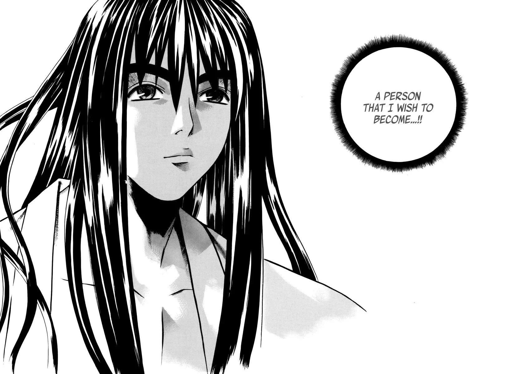 The Sword of Emperor Chapter 1 page 71 - Chapter 1