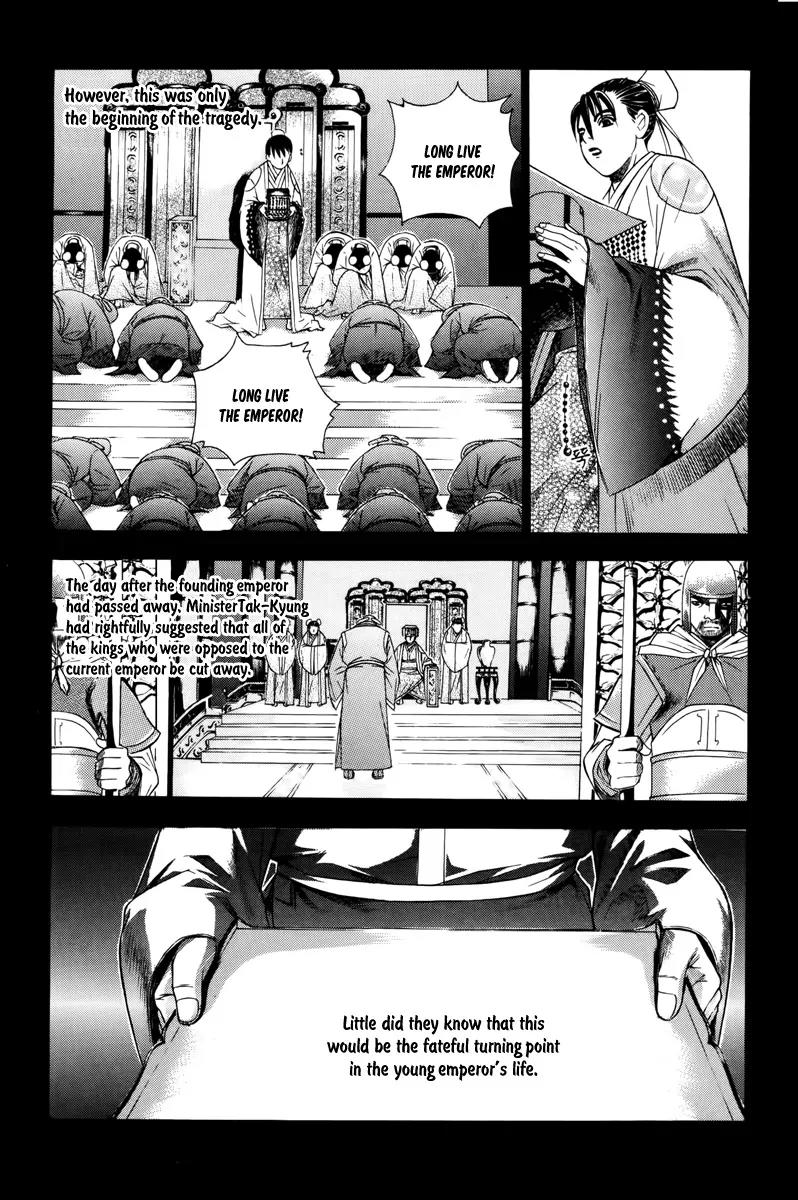 The Sword of Emperor Chapter 1 page 9 - Chapter 1