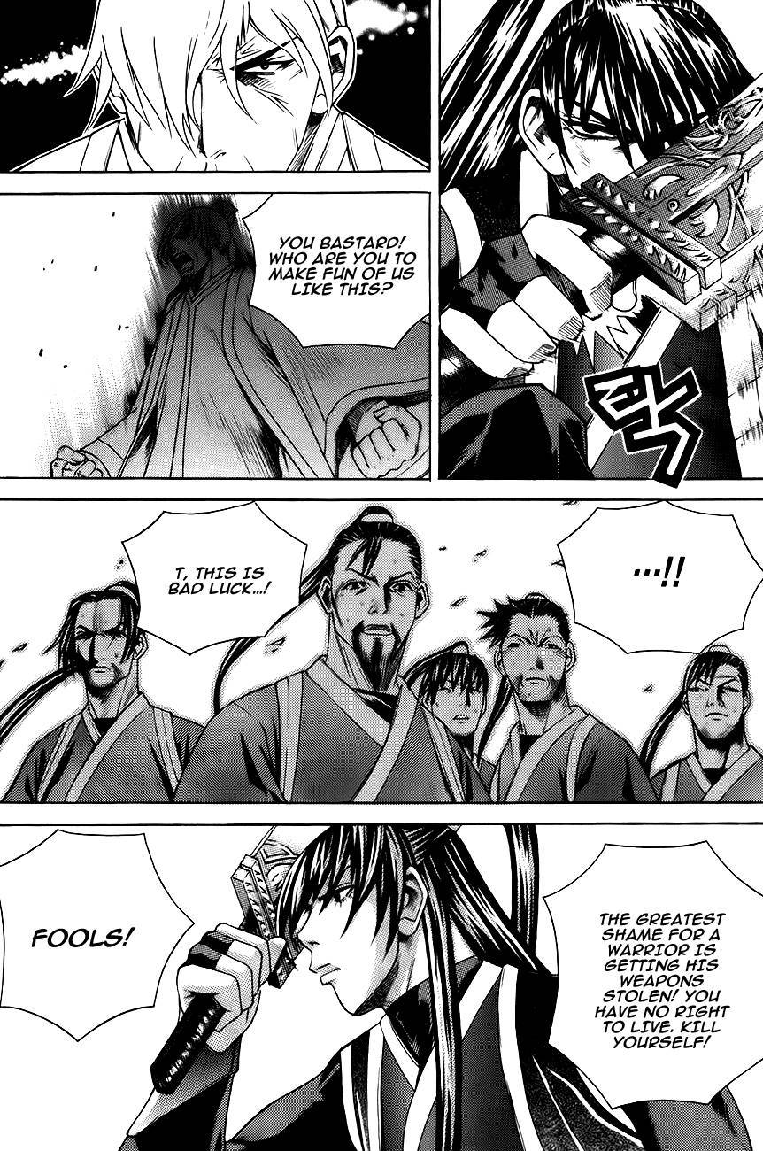 The Sword of Emperor Chapter 10 page 1 - Chapter 10